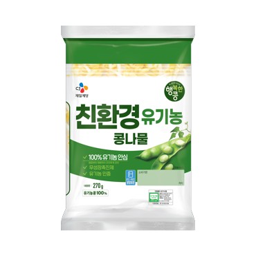 CJ)유기농콩나물270g