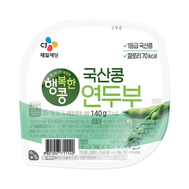 CJ)국산콩연두부140g