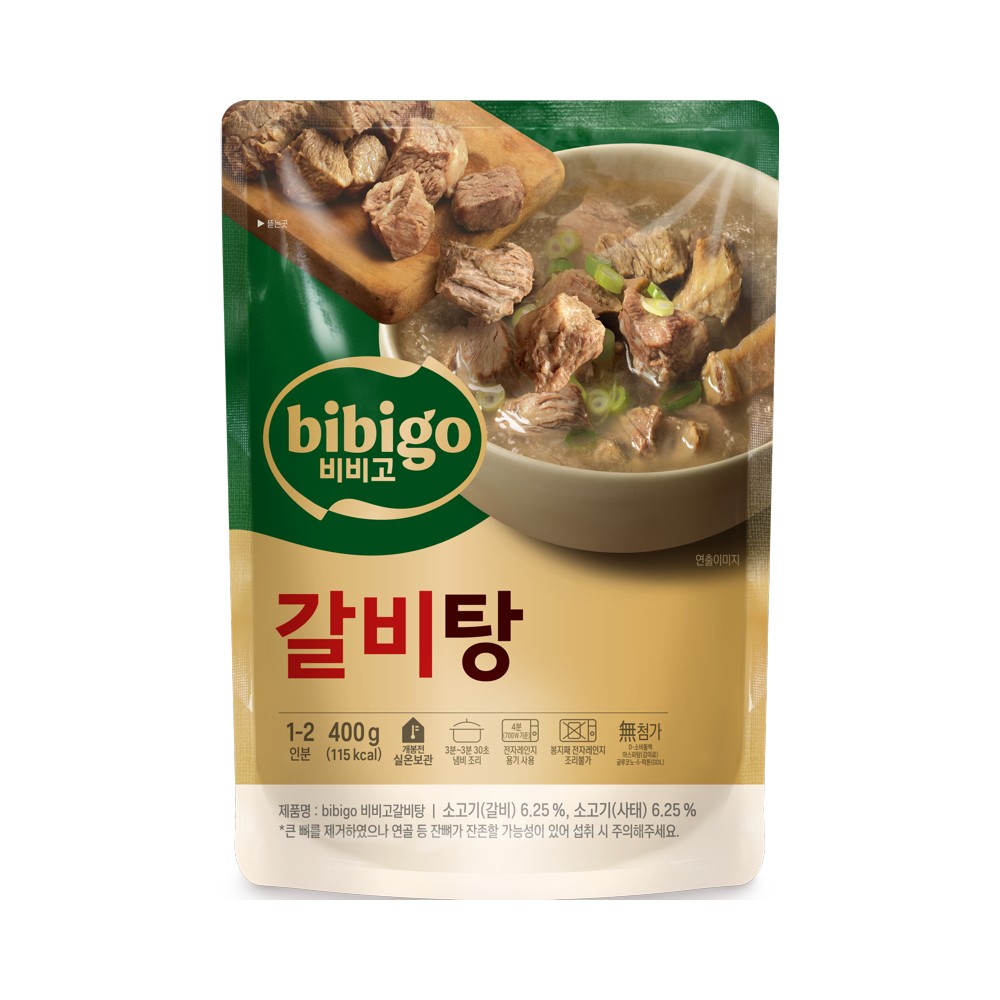 CJ)비비고갈비탕400g