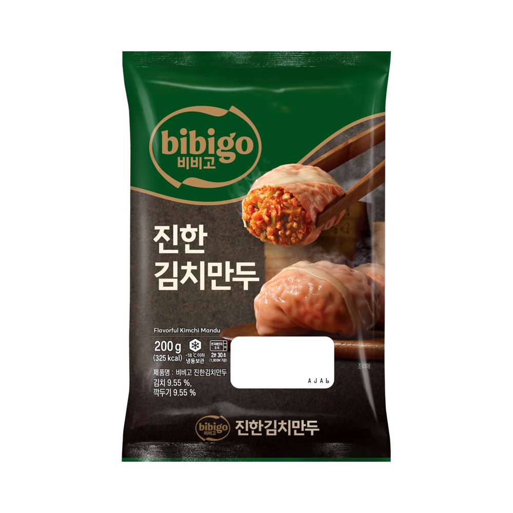 CJ)진한김치만두4입