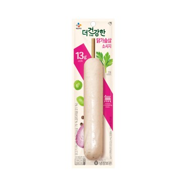 CJ)닭가슴살소시지바80g