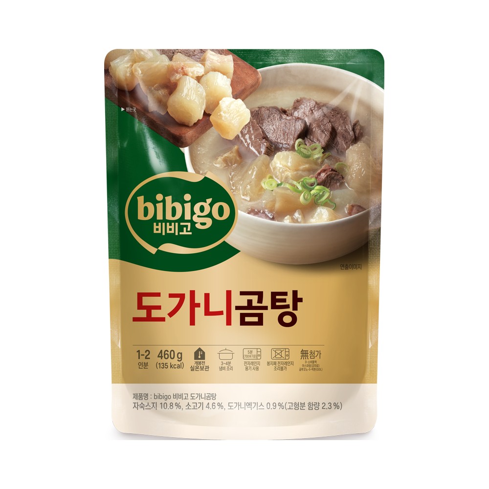 CJ)도가니곰탕460g