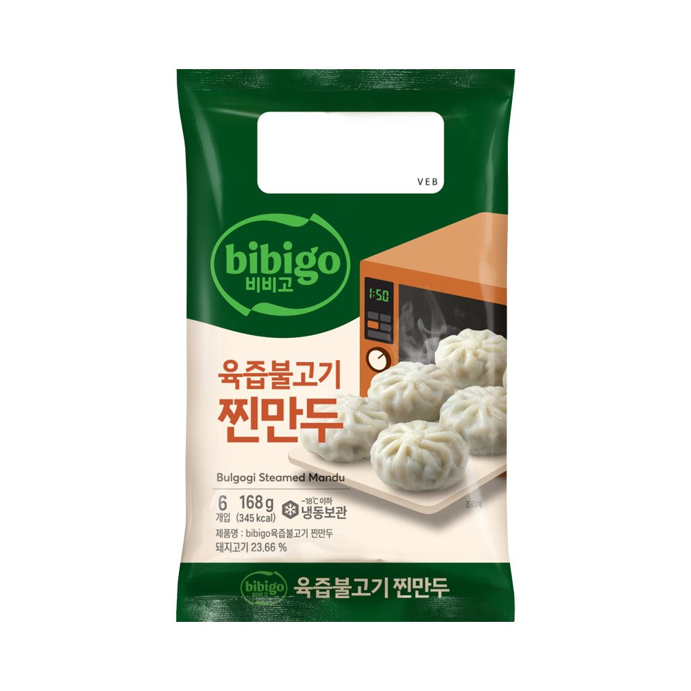 CJ)육즙불고기찐만두6입