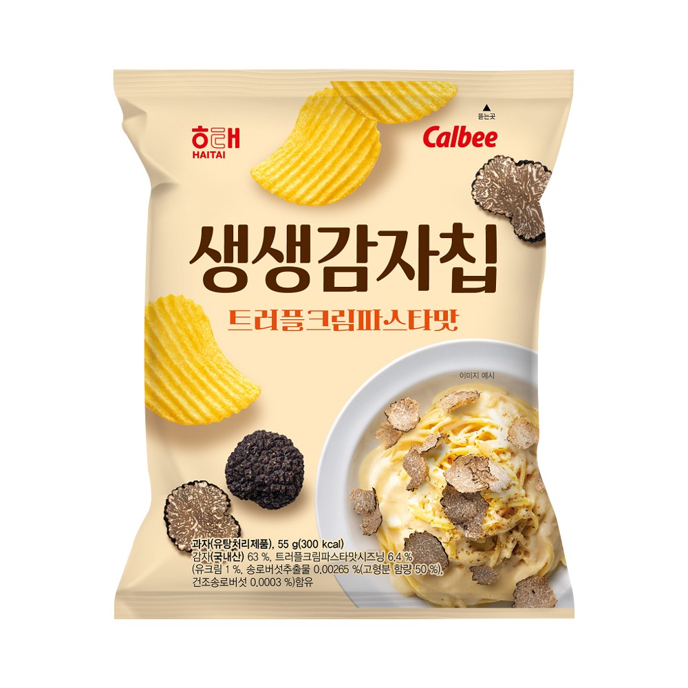 해태 트러플파스타칩55g