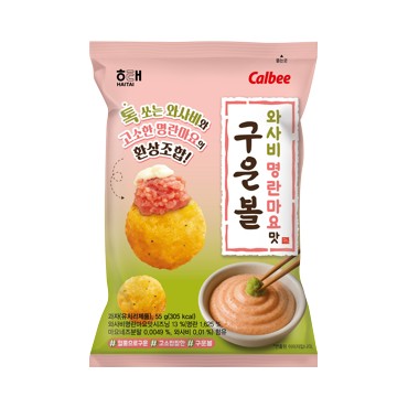 해태)구운와사비명란마요