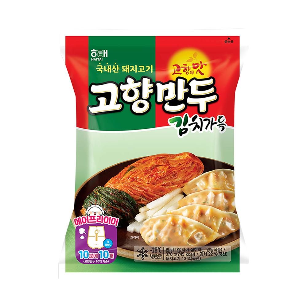 해태)김치고향만두450g