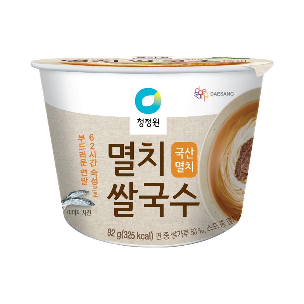 대상)청정원멸치쌀국수컵