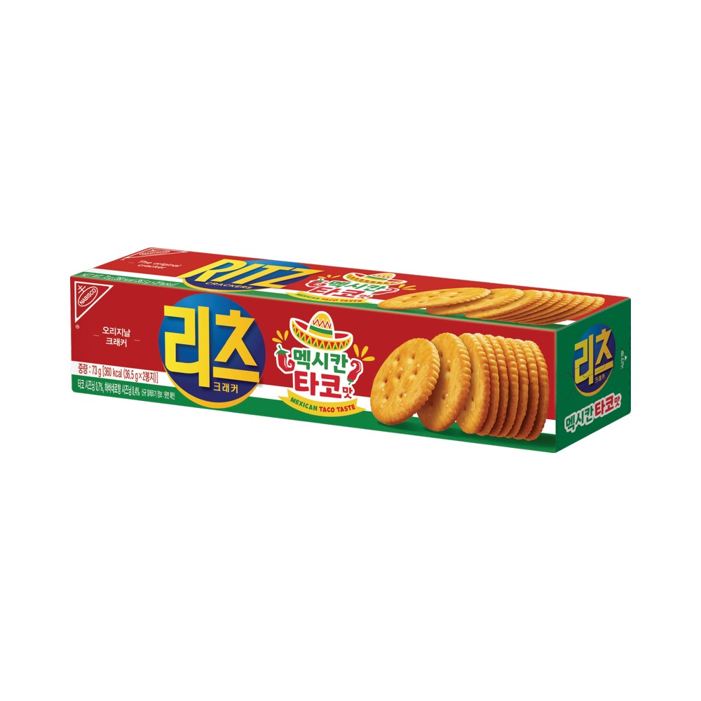 동서)리츠멕시칸타코맛