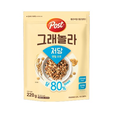 동서)그래놀라저당렌틸
