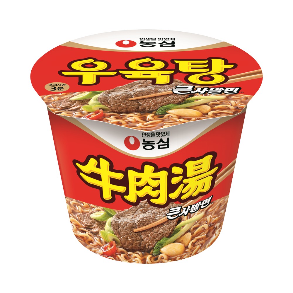 농심)우육탕큰사발