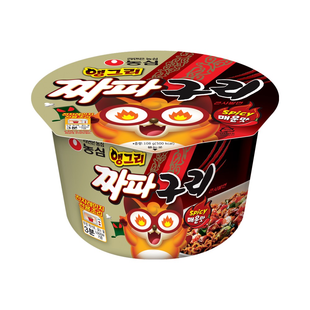 농심)앵그리짜파구리컵