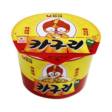 농심)카구리컵