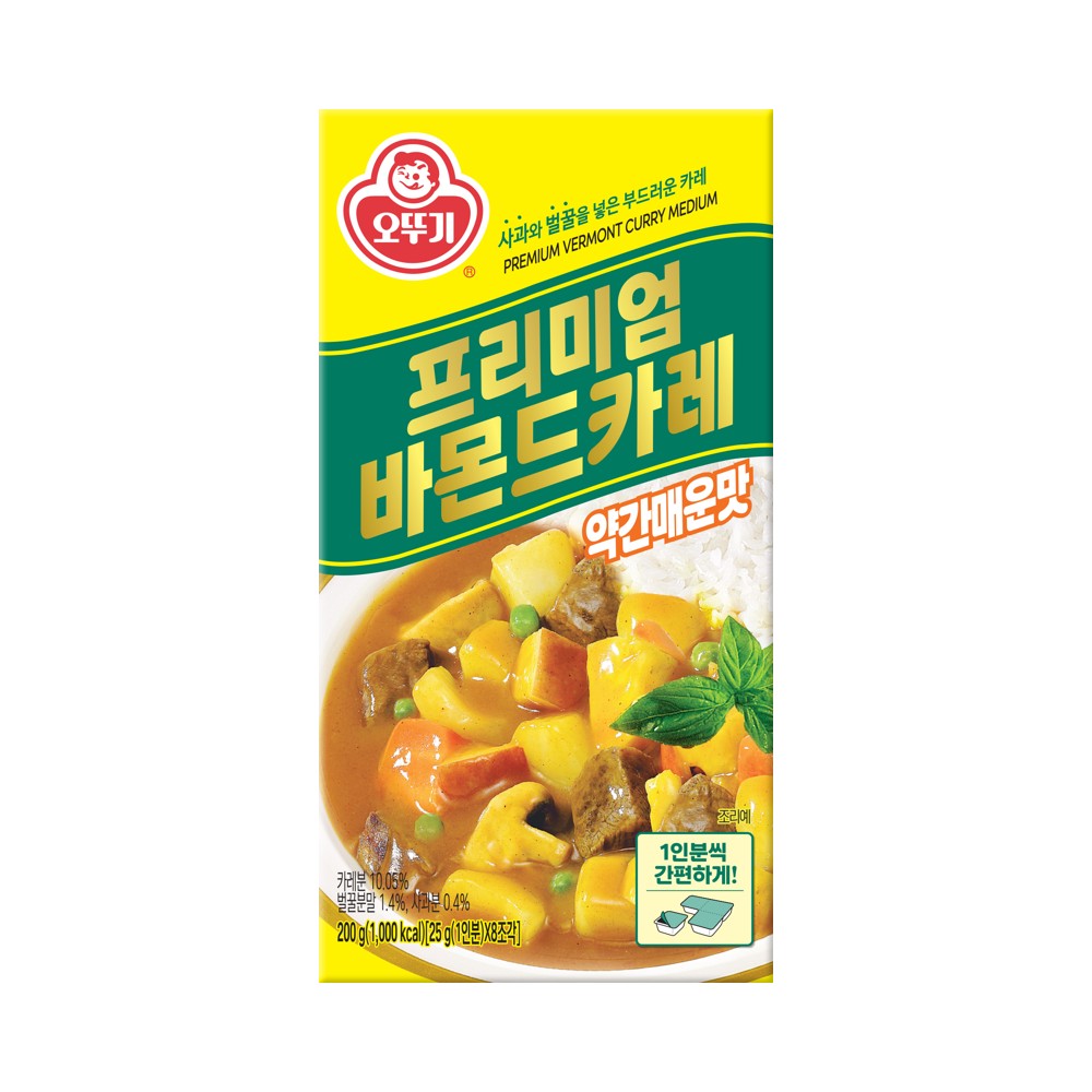 오뚜)바몬드카레고형약매
