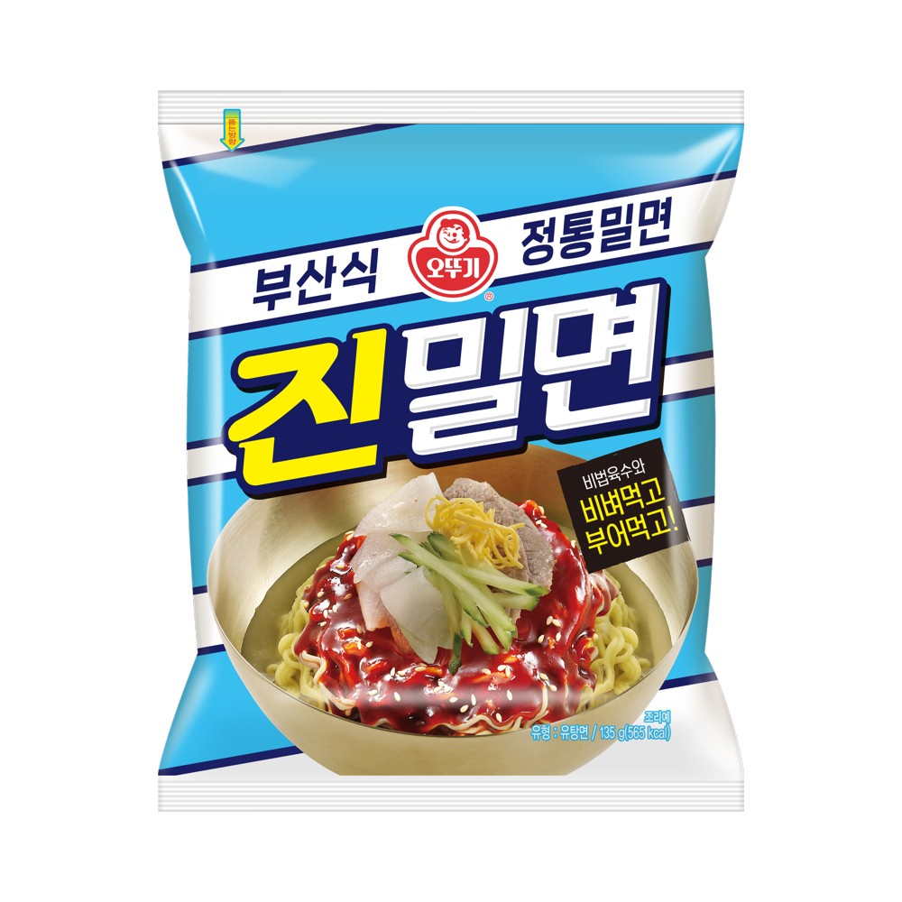 오뚜기)진밀면