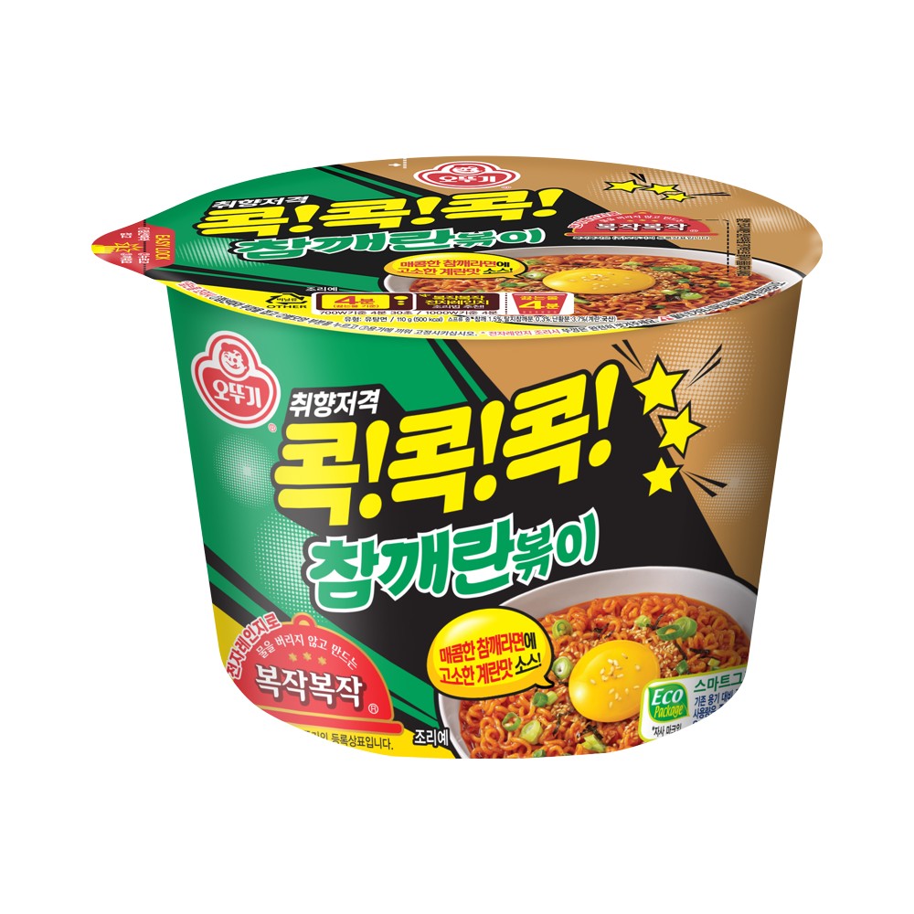 오뚜기)콕콕콕참깨란볶이