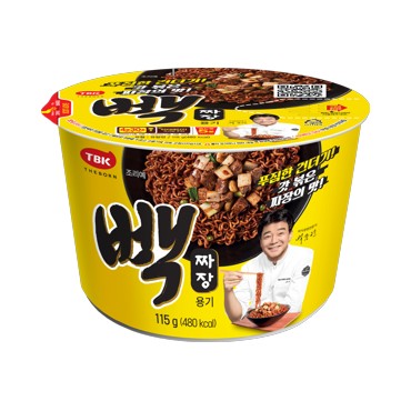 더본)빽짜장컵