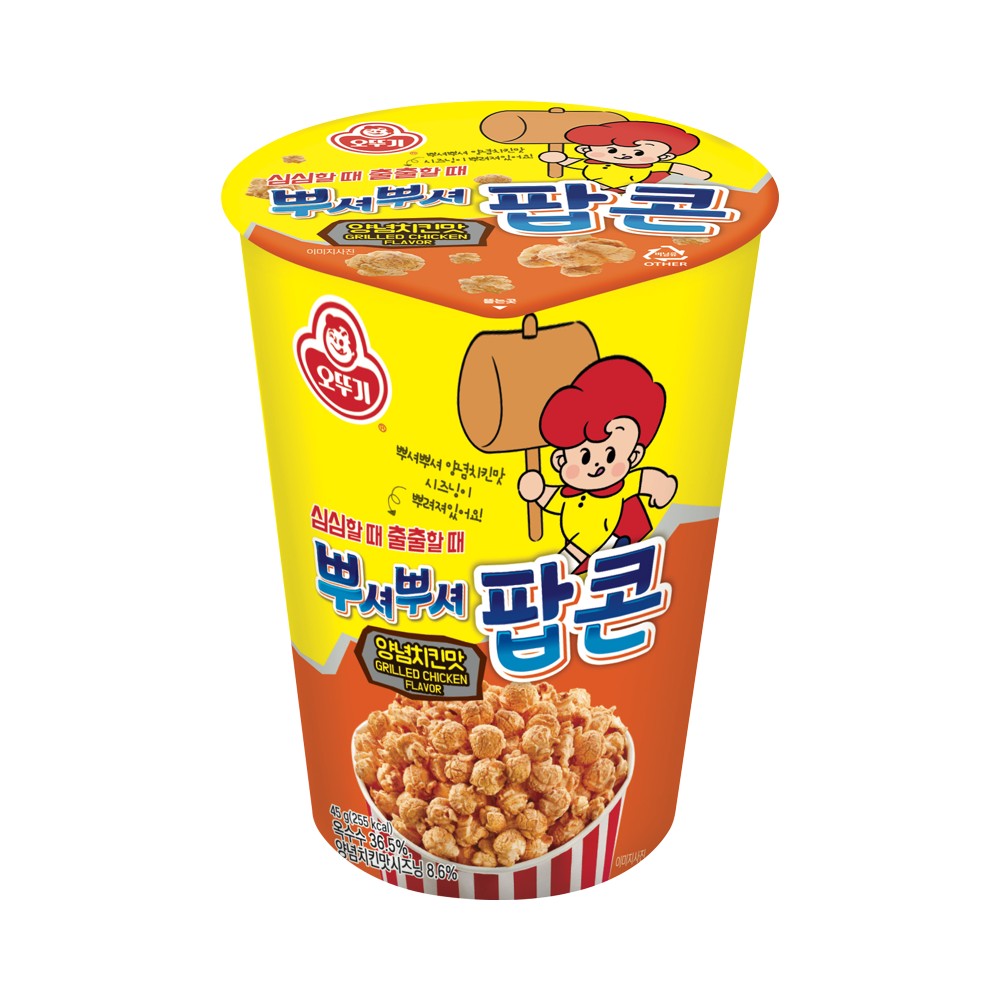 오뚜기)뿌셔양념치킨팝콘