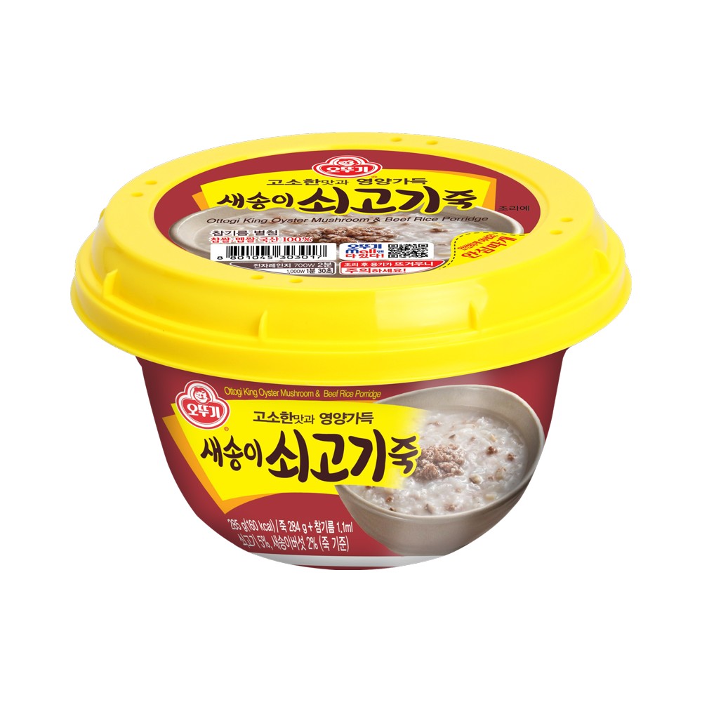 오뚜기)새송이쇠고기죽