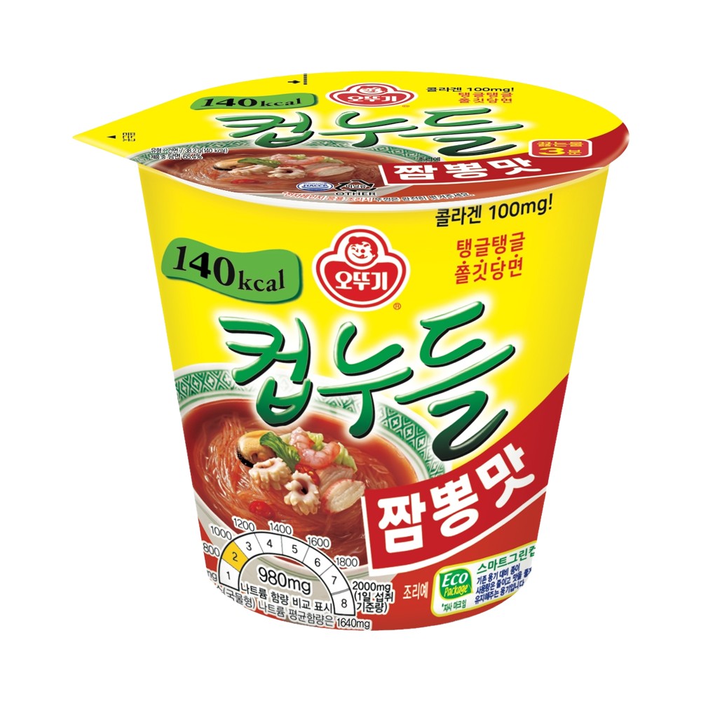 오뚜기)컵누들짬뽕맛소컵