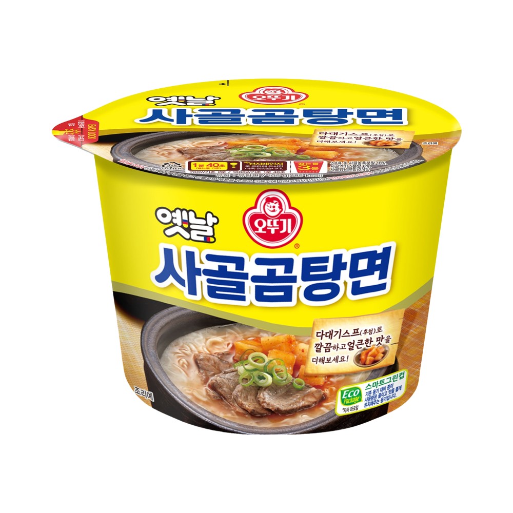 오뚜기)사골곰탕면컵