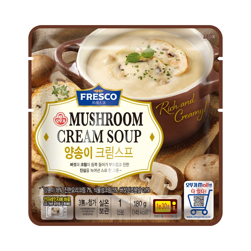 오뚜기)양송이크림스프