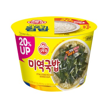 오뚜기)컵밥미역국밥
