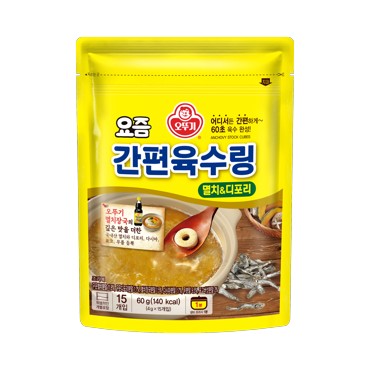 오뚜기)육수링멸치디포리