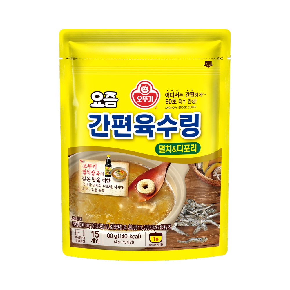 오뚜기)육수링멸치디포리