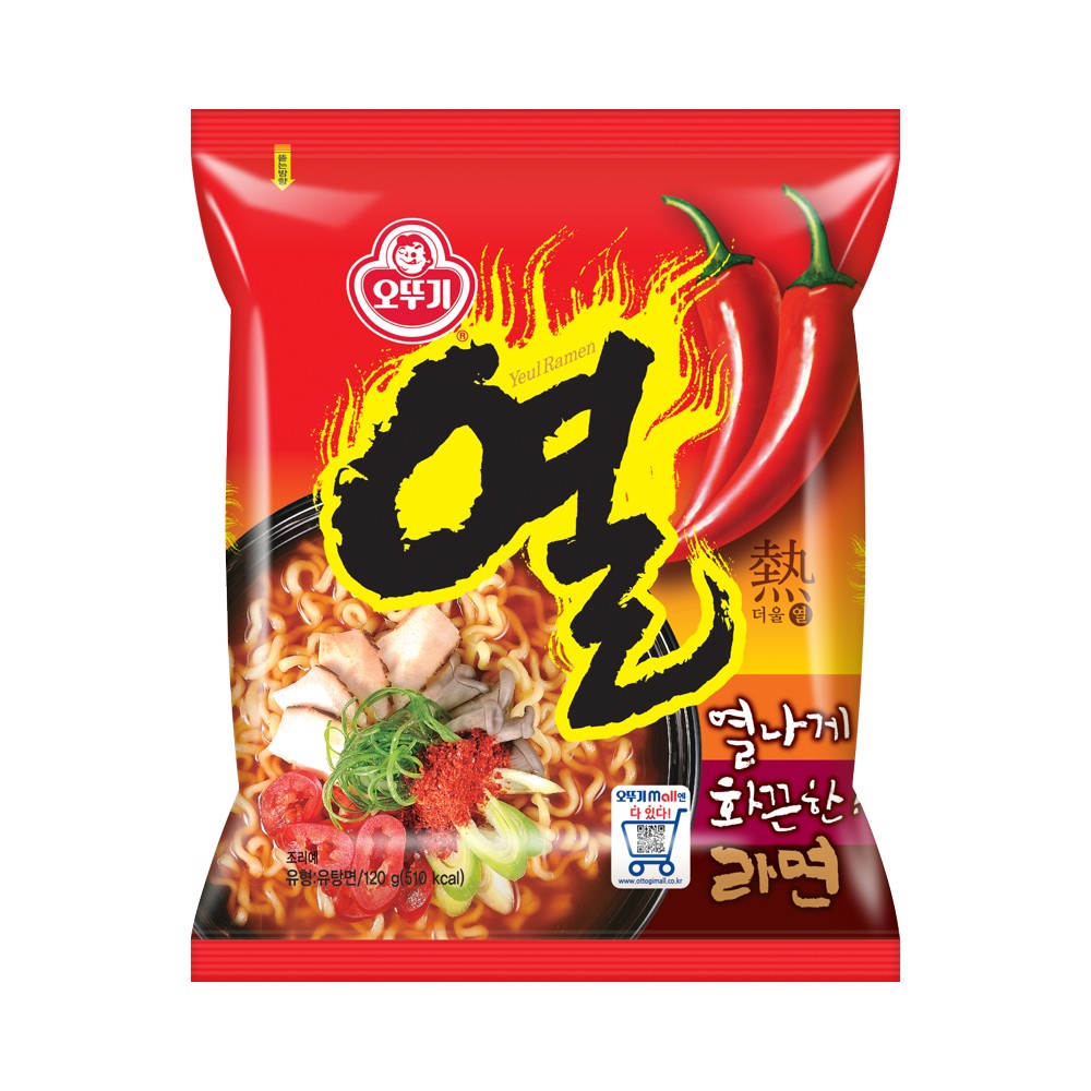 오뚜기)열라면
