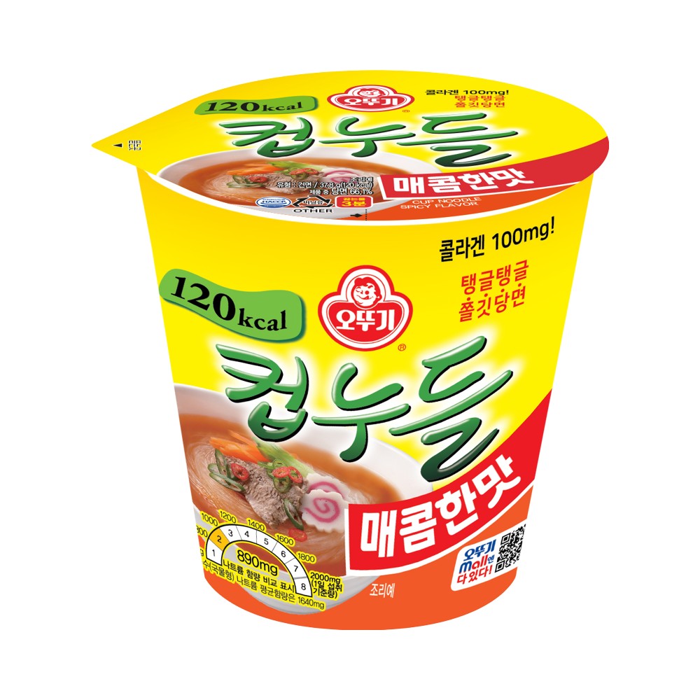 오뚜기)컵누들매콤소컵