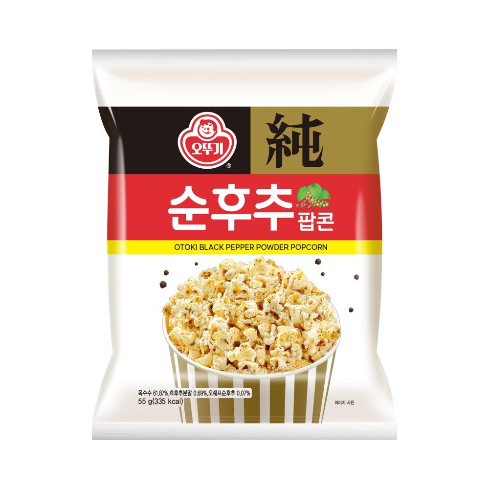 오뚜기)순후추팝콘55g