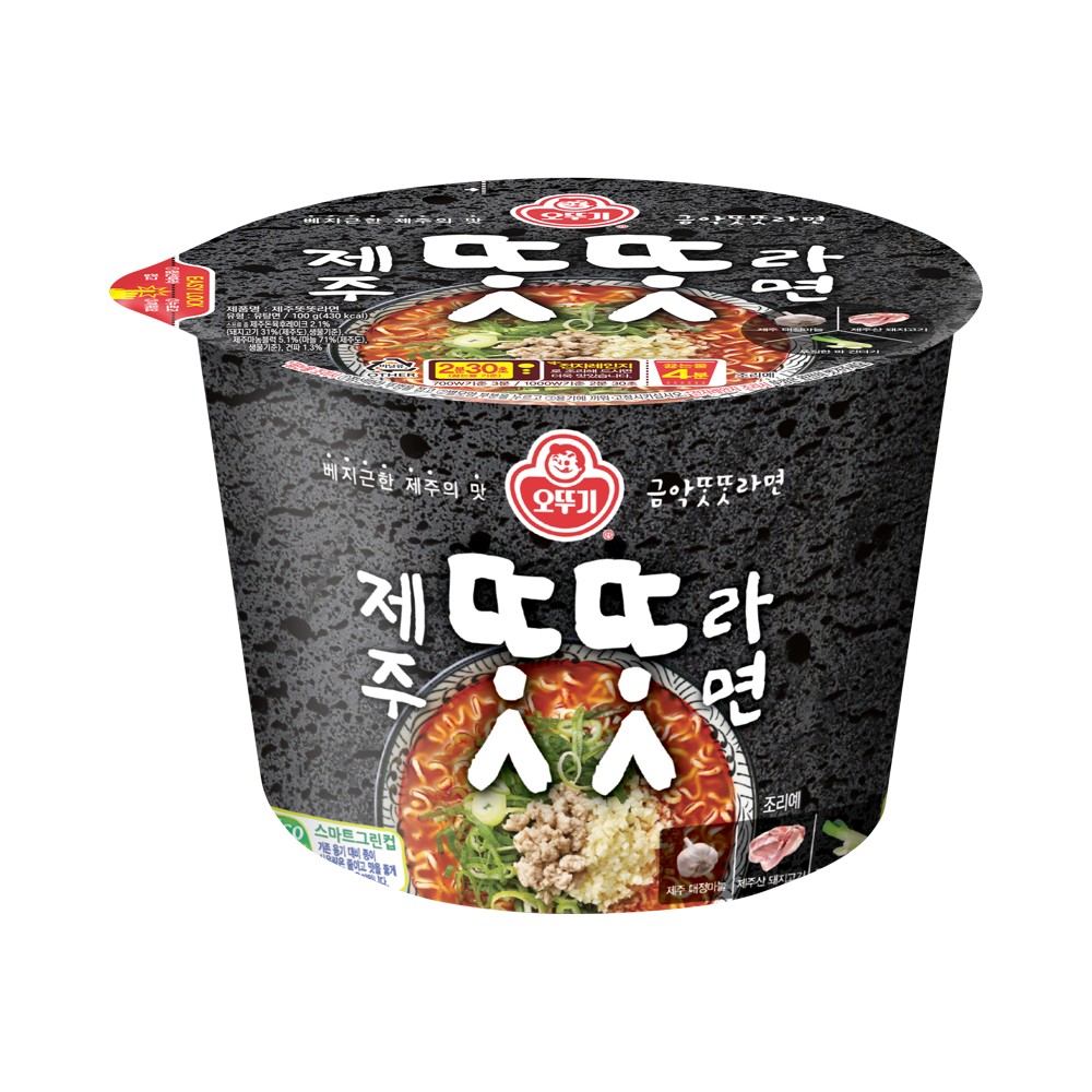 오뚜기)제주똣똣라면컵