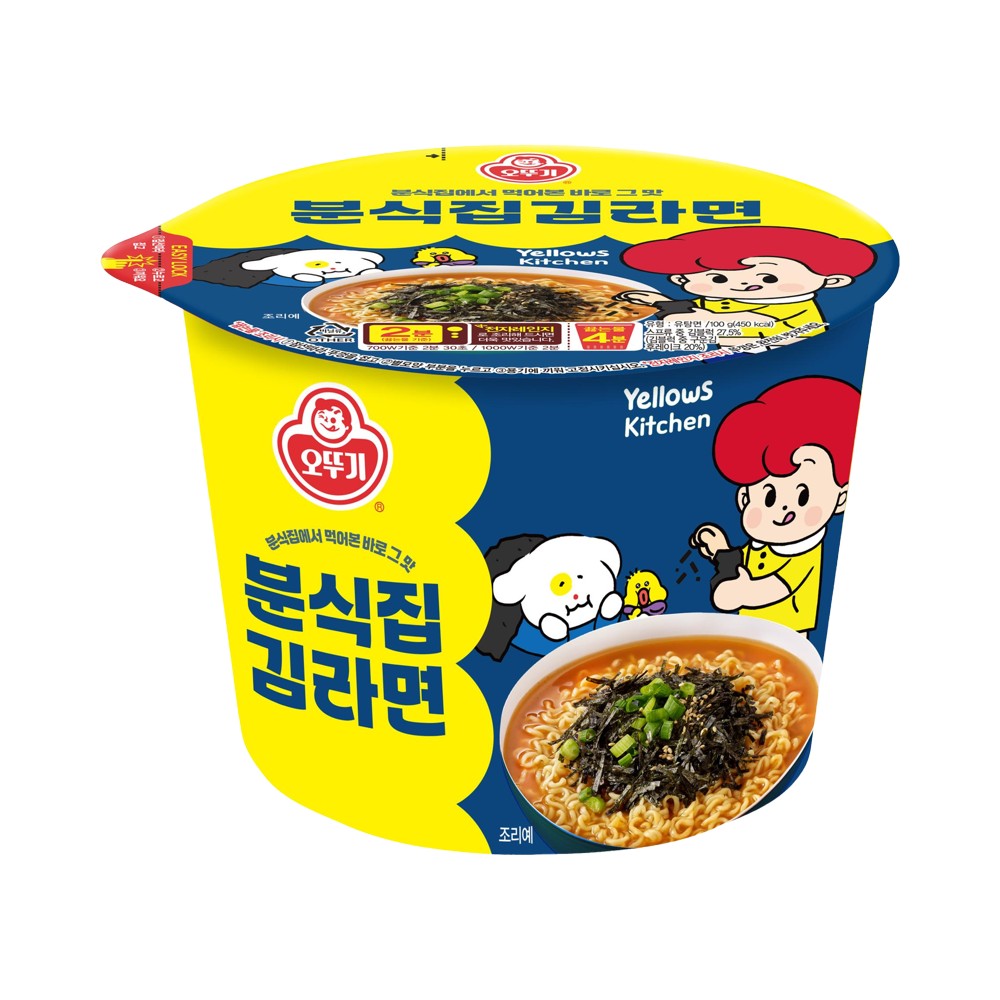 오뚜기)분식집김라면컵