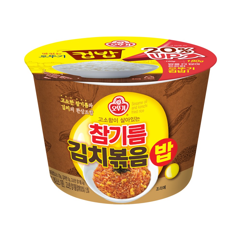 오뚜기)참기름김치볶음밥