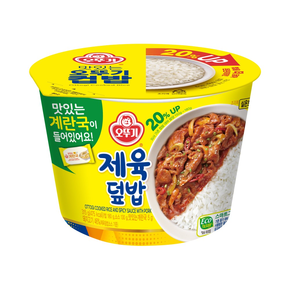 오뚜기)컵밥제육덮밥
