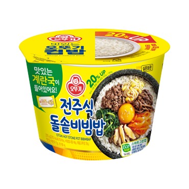 오뚜기)컵밥돌솥비빔밥