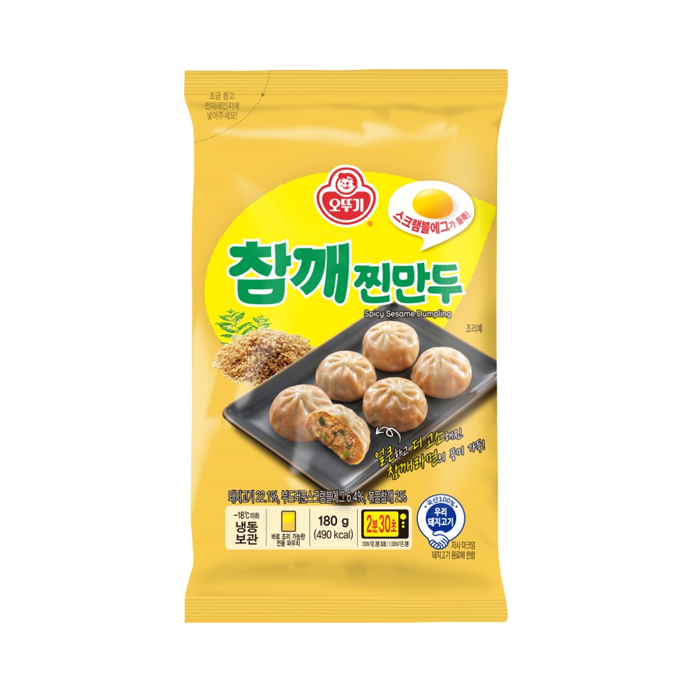 오뚜기)참깨찐만두180g