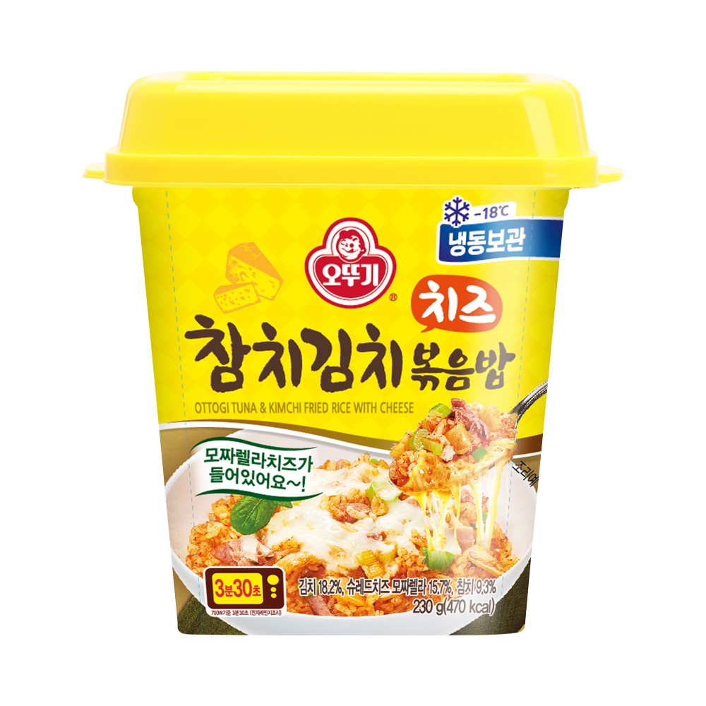 오뚜기)참치김치볶음밥230