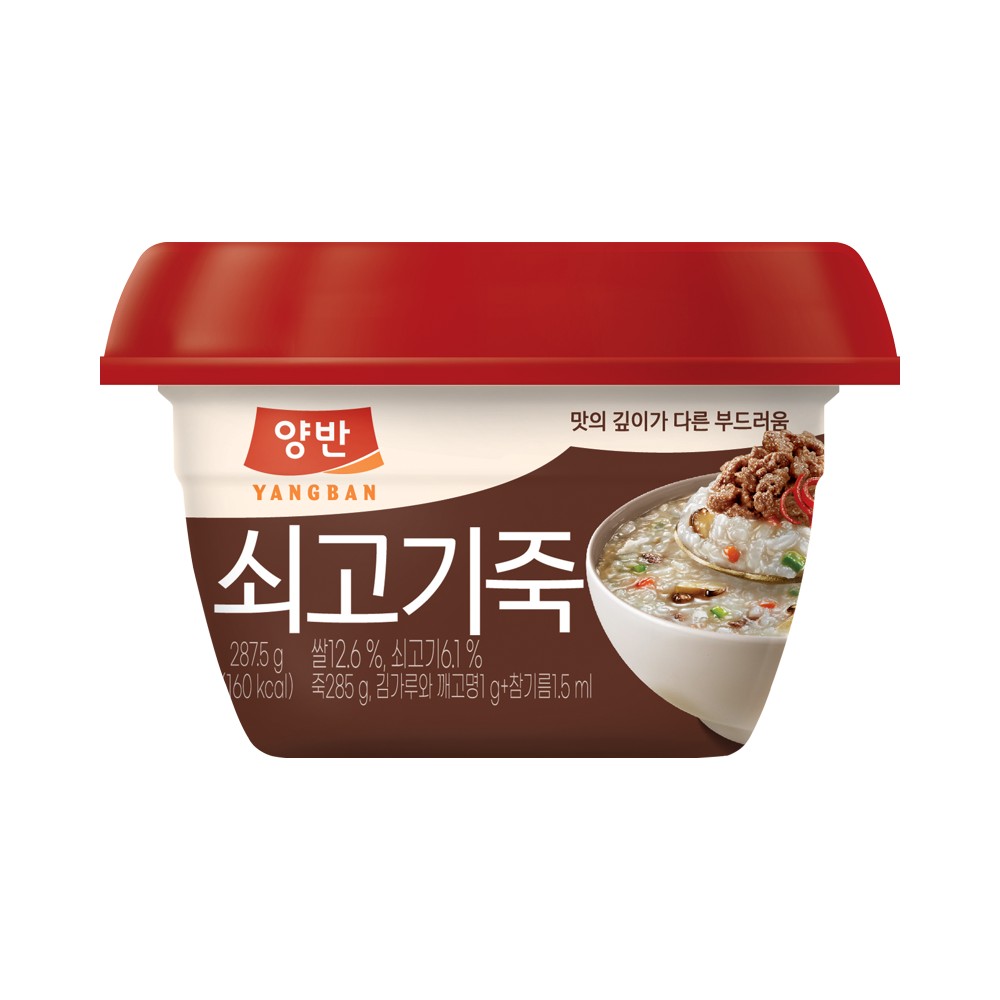 동원)양반쇠고기죽