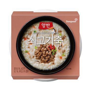 동원)양반냉장쇠고기죽컵