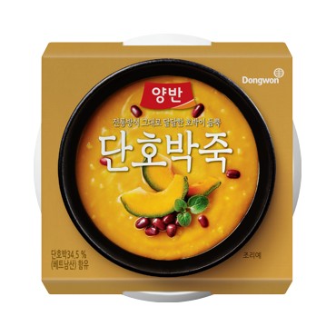 동원)양반냉장단호박죽컵