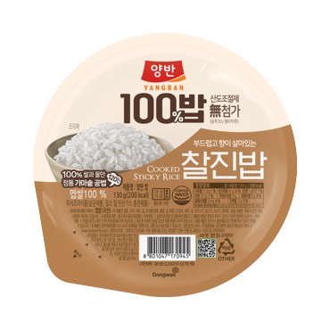 동원)양반찰진밥130g