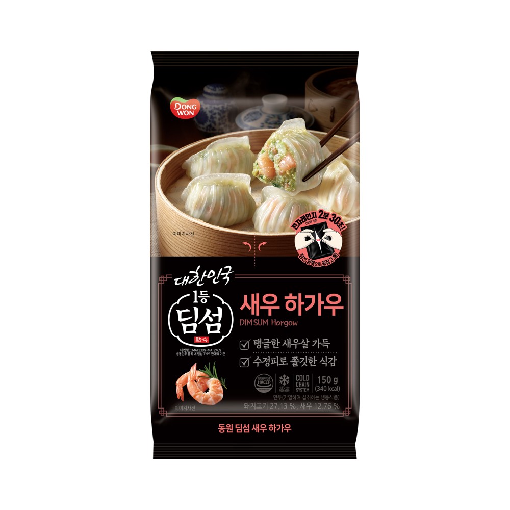동원)딤섬새우하가우150g