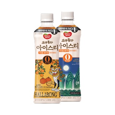 동원)한라봉제로아이스500