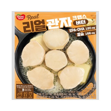 동원)리얼관자크랩버터72g
