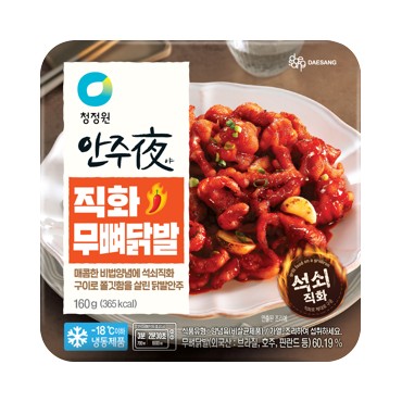 대상)안주야무뼈닭발160g