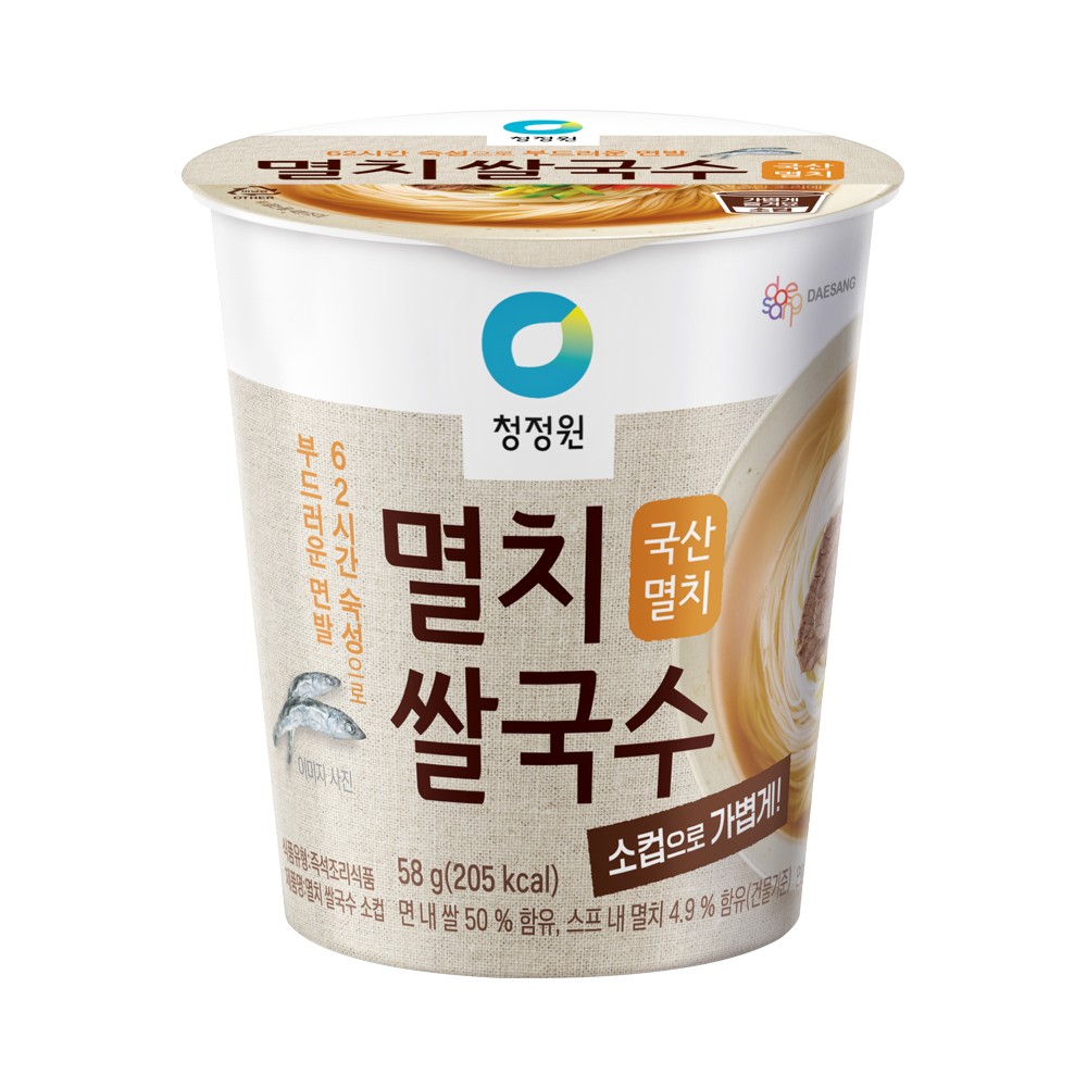 대상)멸치쌀국수소컵58g