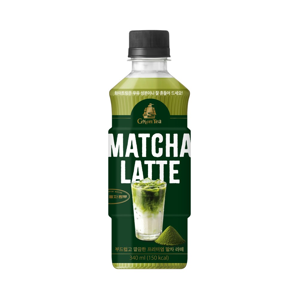 롯데)실론티말차P340ml