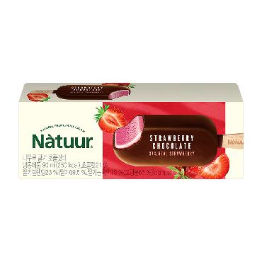 나뚜루)딸기초콜릿바