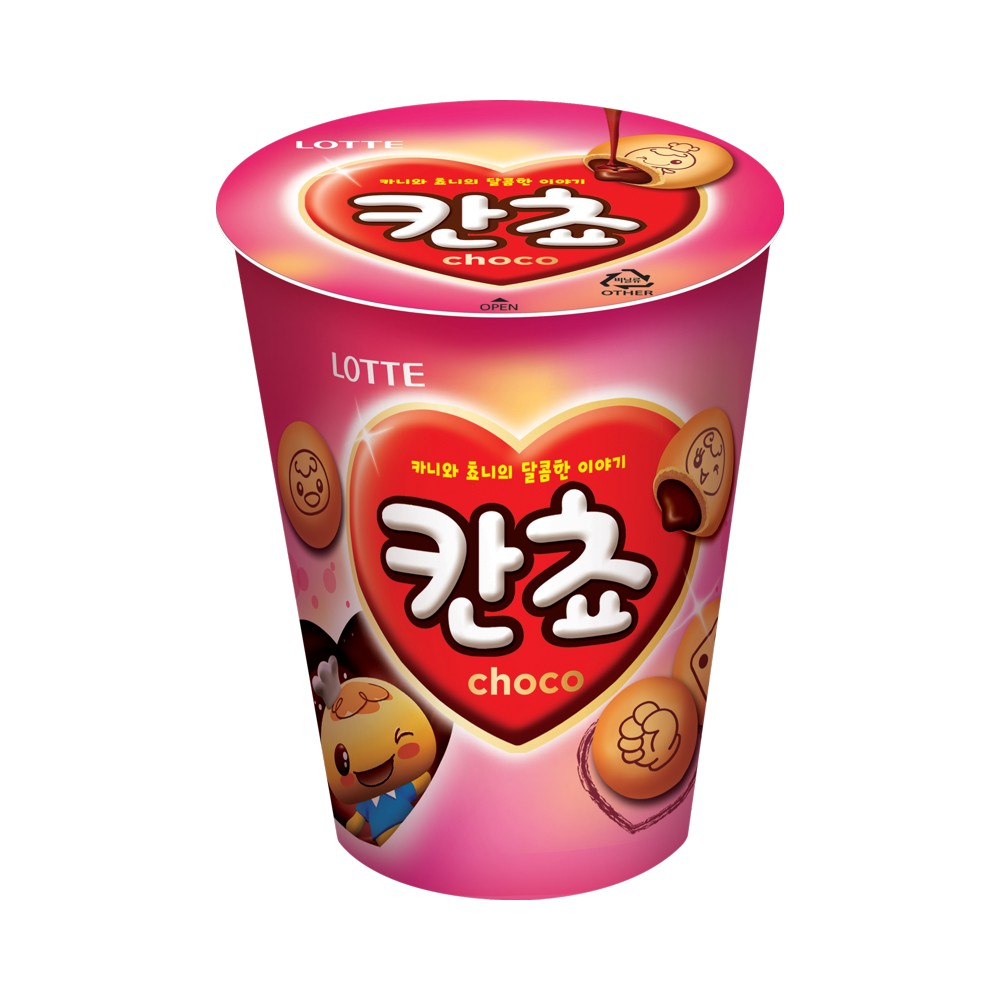 롯데)칸쵸컵